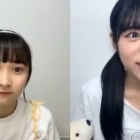 『[動画]2022.08.25（17:02～） SHOWROOM　「≒JOY(ニアリーイコールジョイ) 大西葵　ゲスト 山野愛月」＠個人配信【ニアジョイ】』の画像