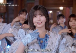 2024紅白で株を上げたメンバー、アルノがぶっちぎり