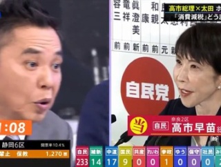 「なんかいじわるやなー」でおしまいか？