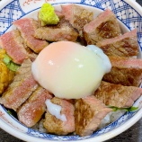 『2026GW 九州ドライブ旅 その8 阿蘇で赤牛丼』の画像