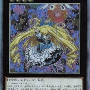 遊戯王OCG】コレクターズレアはもっと評価されていいと思う