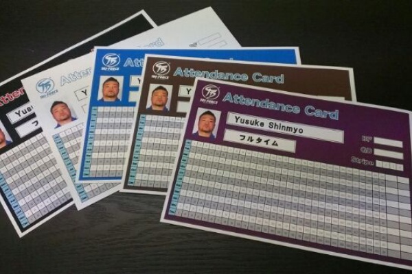 出席カード アテンダンスカード について 柔術道場 トライフォース柔術 新宿アカデミー公式ブログ
