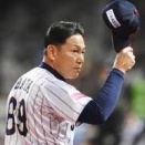 ネトフリが侍J応援するで！WBC独占配信決定