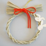 『【100均】セリアで見つけた正月飾りをちょこっとアレンジ』の画像