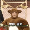 【明石家サンタ】木田優夫さん、生存確認ｗｗｗｗｗｗｗｗ