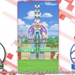 ウマ娘まとめ超速報！