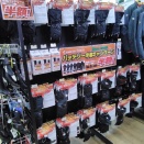 【藤岡２りんかん】電熱グローブセットがお買得