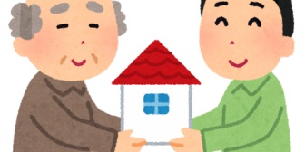 義実家(医者家系)の10億くらいある資産は跡継ぎをする長男がほとんどもらうらしい。長男てだけでなんの能力もないのに…