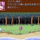 Slg ありがとう ワタシの経営 フリーゲーム道楽 面白いフリゲのレビュー 攻略日記