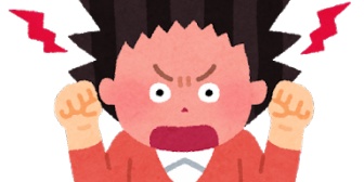 【ヒステリックな妻】喧嘩になると全く論理的な話ができない。論理が破綻していて、第三者に録画して見せたくなる。