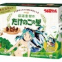 【悲報】『うる星やつら×ローソン』コラボ、「たけのこの里」限定でラムちゃん登場 → きのこ派から離反者が出始めてしまう・・・