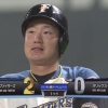 【vsオリックス】日本ハム、初回に中田の犠牲フライと渡邉のタイムリーで2点先制！