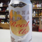 �ؤ�ʤ�ʥꥢ�륨���뤬��˥塼����!�٤β���