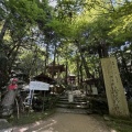 「そうだ！山口へ行こう！」⑤ どんどん狭くなる道の先へ。秘境の古刹で独り占めする「凛」とした時間。