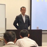 『【講演レポート】元日本航空インターナショナル機長　塚原利夫先生によるヒューマンファクターの視点から考える攻めの安全』の画像