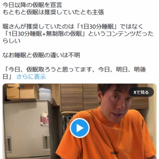 ノイミー] 新グッズ発売（生写真セット（全国ツアー2024衣装②アザー