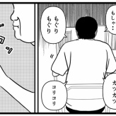 【AIに転生した俺っち2】