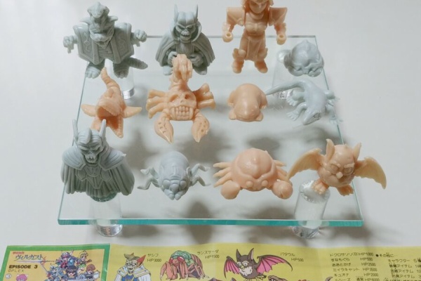 トレジャーハンティン部、部長のブログ - 甲竜伝説ヴィルガスト