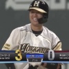 【vs楽天】日ハム、7回に清水のタイムリーで貴重な追加点！