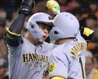 【悲報】森下翔太……