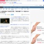 若者「テレビは倍速視聴出来ないからダルくてみない」テレビ局「うーんじゃあ・・・」 ガチで倍速実施ｗｗｗｗ