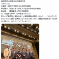 小泉大臣が目指す「平時に最適化されていない」社会とは何か？
