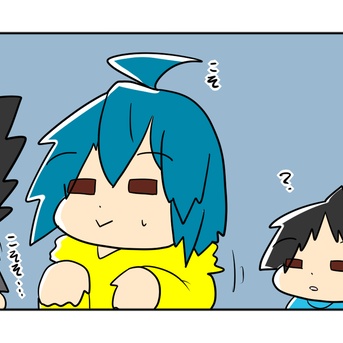 小学４年生にスマホ持たせる？【最終回】