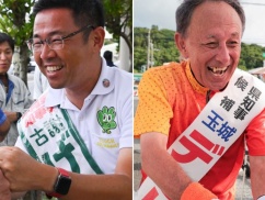 【沖縄知事選】マスコミ『玉城デニー氏はYouTube再生数で古謝に勝っていた。デニーはネット民に負けただけ』