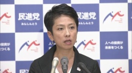 民進党・蓮舫、待機児童ゼロの新方針を批判 「保育士の待遇改善に取り組むべき」