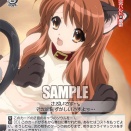 20260429_ヴァイスシュヴァルツ 18周年記念大会