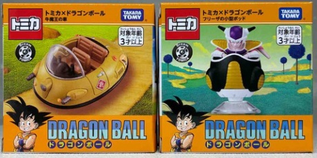 チルチル フィギュアの部屋（キン肉マン・ワンピース・ドラゴンボールetc）