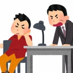 【悲報】警視庁「外国人犯罪のためにイボ語とかの通訳を募集してます」⇒ キレる日本人が殺到し炎上