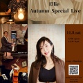 25年11/8赤坂 Ellieさん Live