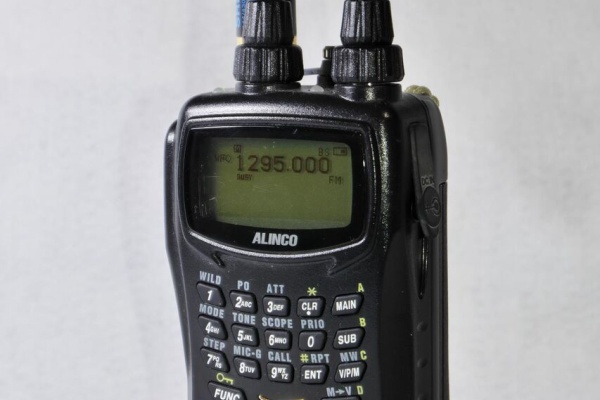 ALINCO DJ-G7 1200MHZ トリプルバンド（生産終了品 アルインコ