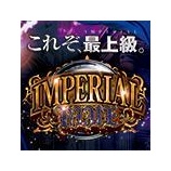 『メガガイア美浜　3/2DMMぱちタウン「IMPERIAL」　全台差枚』の画像