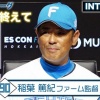【インタビュー】春季教育リーグ　初陣を終えて