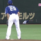 livedoor