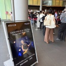 【会場レポ】2026.7.20 吉川晃司 Higher and Higher Tour@高崎芸術劇場