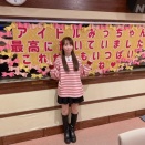 矢久保美緒ちゃんからみなさんへ…【乃木坂46】