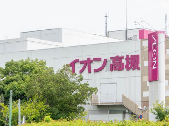 イオン高槻に土曜日営業店の「関西みらい銀行」ができるみたい。12月15日オープン予定