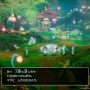 『ドラクエ3リメイク』主人公の父オルテガのエピソードが追加へ！SFC版のOPで戦っていた謎のモンスターの名前も明らかに