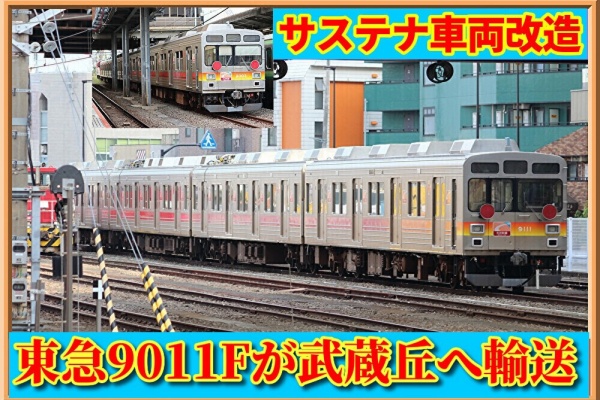 e68a2a0a.jpg