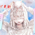 【動画投稿】柊のお休みの日のVrog【５月のみ限定公開】