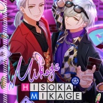 A3！を効率的に攻略する