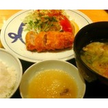 ��ͷ���ں� �����ˤ����� ��αŹ�ֽŤͤޤ뤫�ġ�880�ߡ٤β���