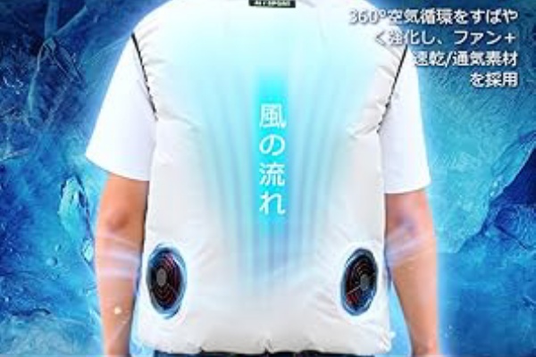 Norauiの空調作業服 │ Noraui JP