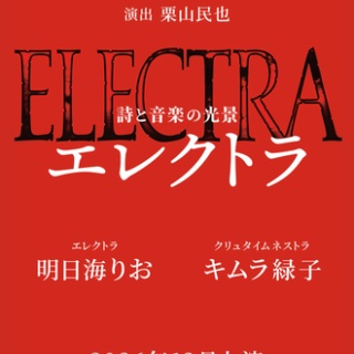 すみれ咲く国へようこそ（livedoor版）