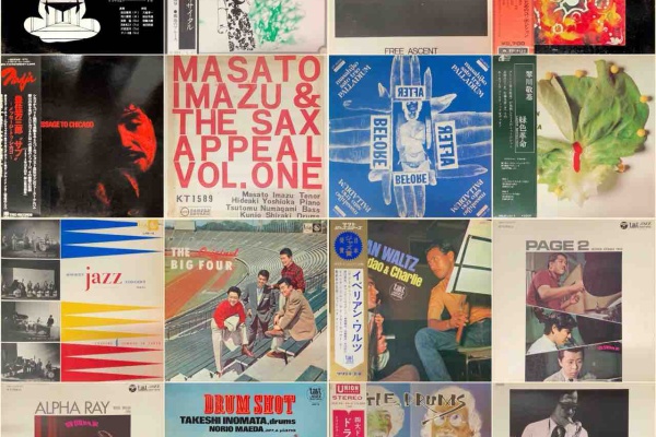 ジャズ ＆ フュージョン系 国内盤 LP まとめて 50枚セット JAZZ 私の地下ジャズ愛好癖】ニュージャズ・シンジケートの2枚のLP