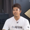 日ハム今川優馬の単独インタビュー、悲壮感がエグい