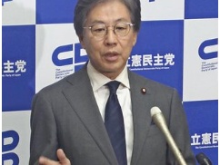 【悲報】立憲安住の暴走が止まらないwwwwwwww 自ら滅んでいくスタイルwwwwwww 【悲報】立憲安住の暴走が止まらないwwwwwwww 自ら滅んでいくスタイルwwwwwww